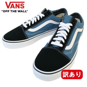 楽天市場 靴 シリーズ オールドスクール Vans 女性によく売れている 人気商品ランキング1位 売れ筋商品 楽天市場 靴 シリーズ オールドスクール Vans 女性によく売れている 人気商品ランキング1位 売れ筋商品
